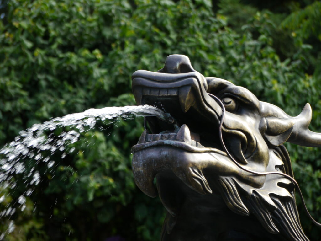 Picture of Dragon Fountain